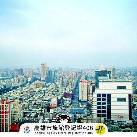 空中城都會商旅 Cao Hùng Ngoại thất bức ảnh